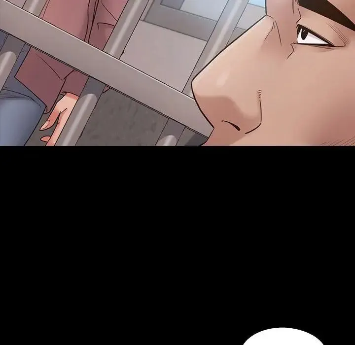 桃花 第43話 第97页
