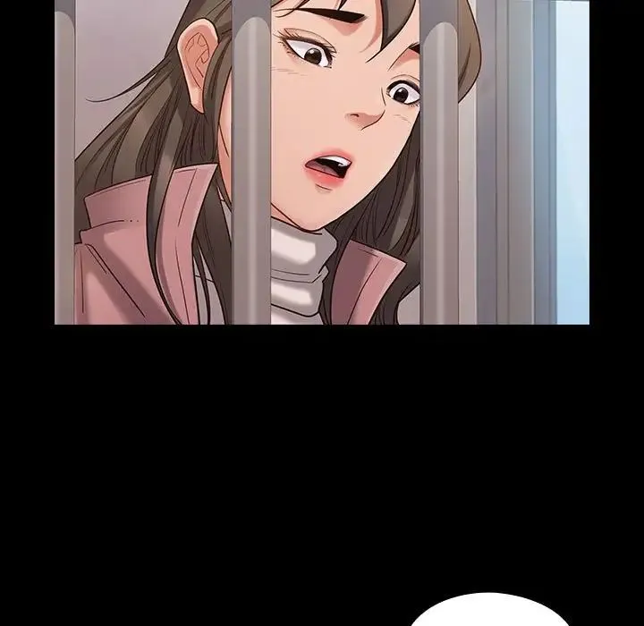 桃花 第43話 第73页