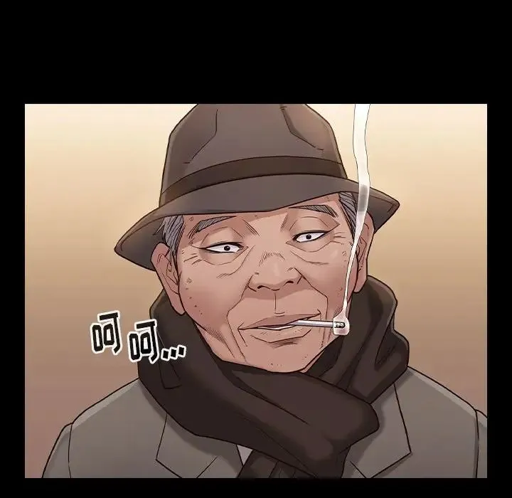 桃花 第43話 第119页