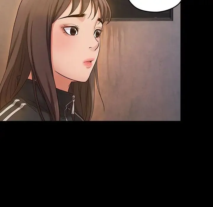 桃花 第43話 第37页