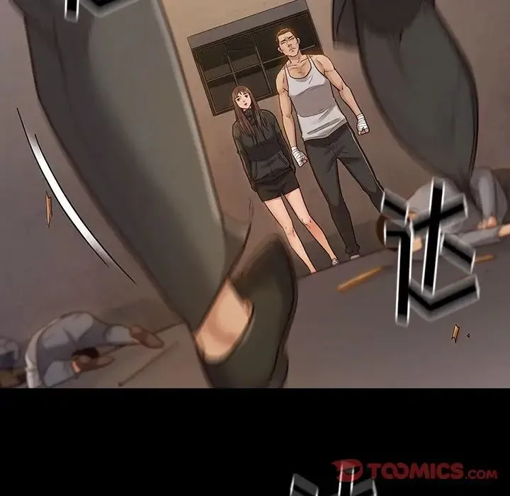 桃花 第43話 第33页