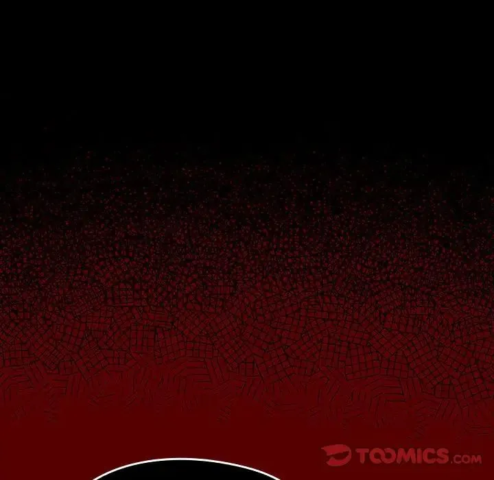 桃花 第41話 第51页