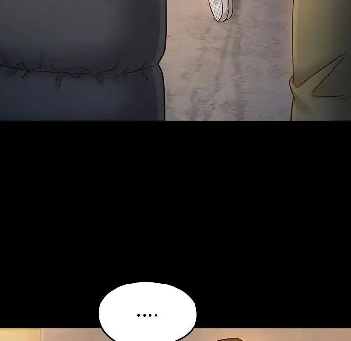桃花 第41話 第48页