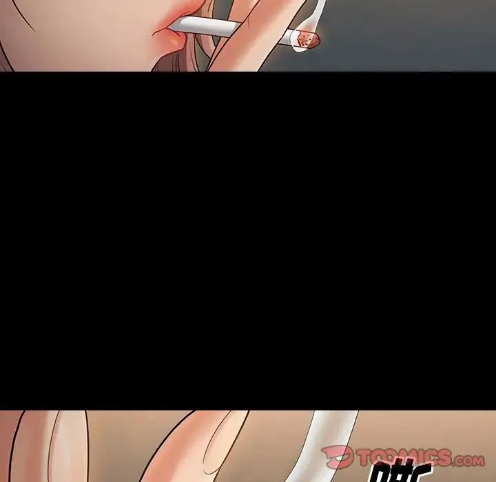 桃花 第41話 第57页