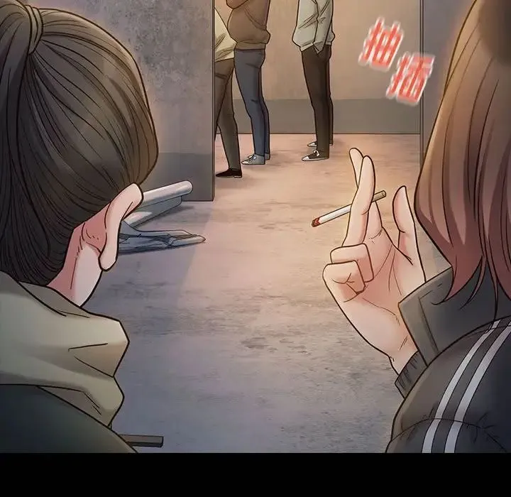 桃花 第41話 第31页