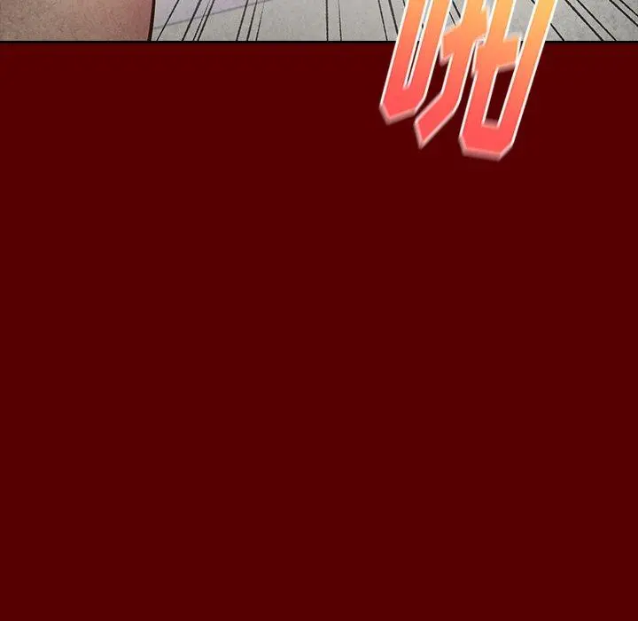 桃花 第23话 第83页