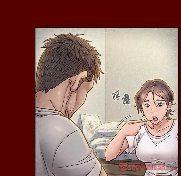 桃花 第23话 第132页