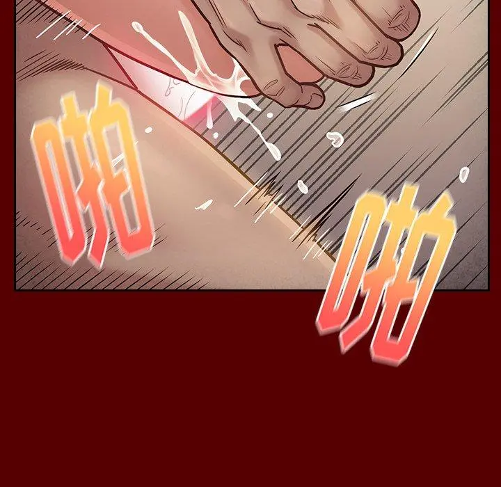桃花 第23话 第78页