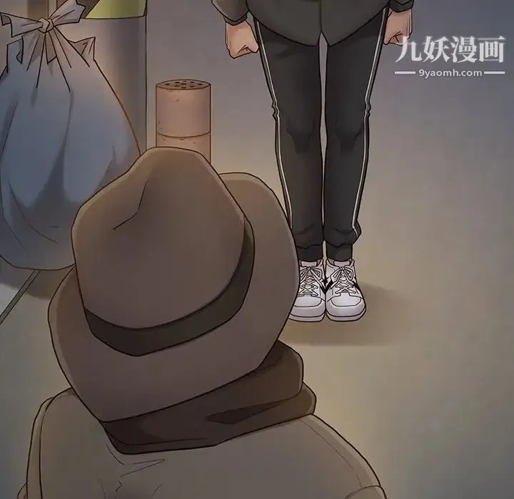 桃花 第48話 第102页