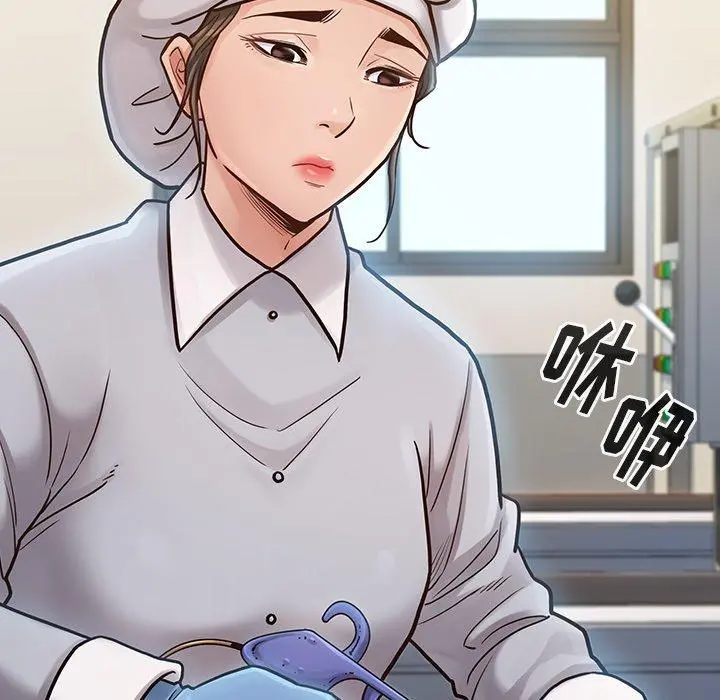 桃花 第17话 第125页
