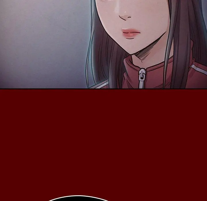桃花 第17话 第71页