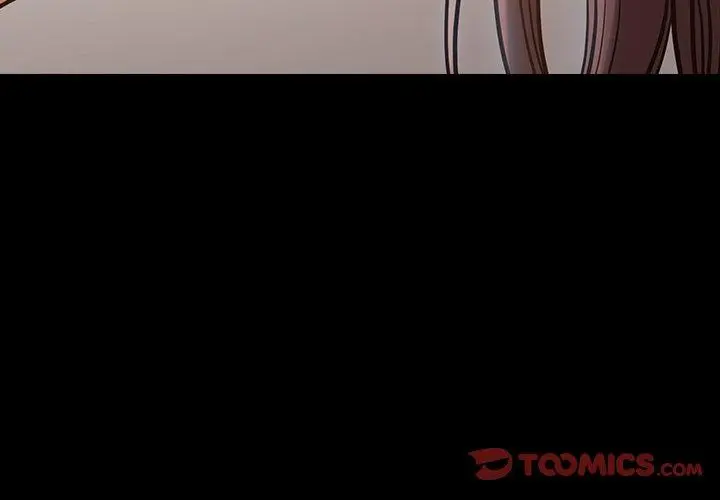 桃花 第17话 第3页