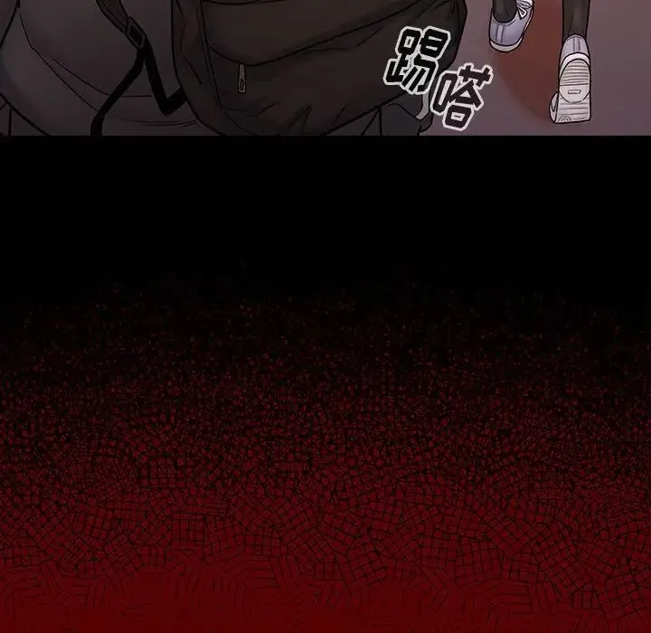 桃花 第39話 第114页