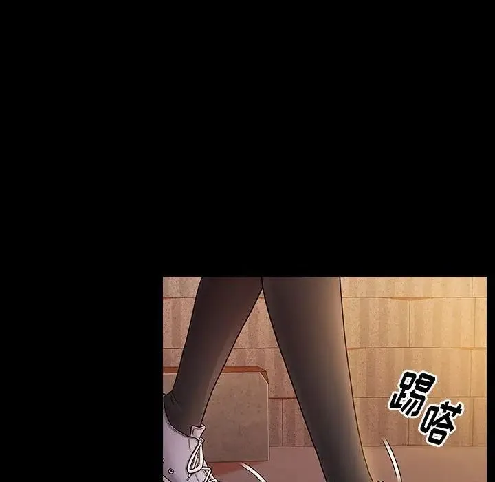 桃花 第39話 第107页