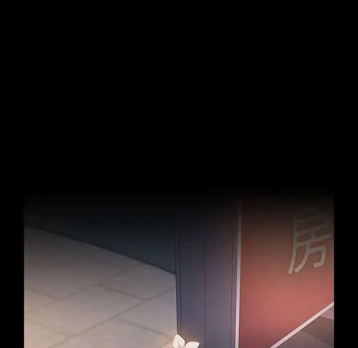 桃花 第39話 第156页