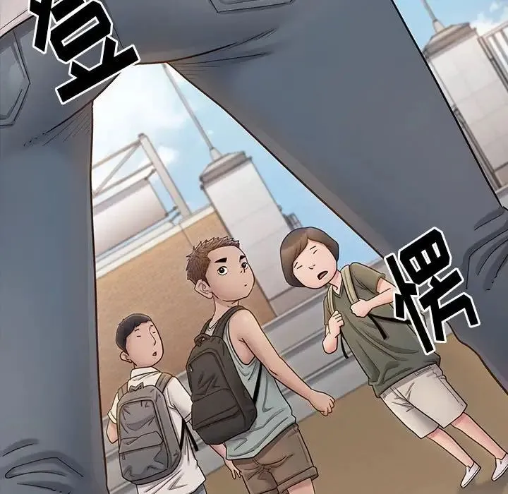 桃花 第39話 第24页