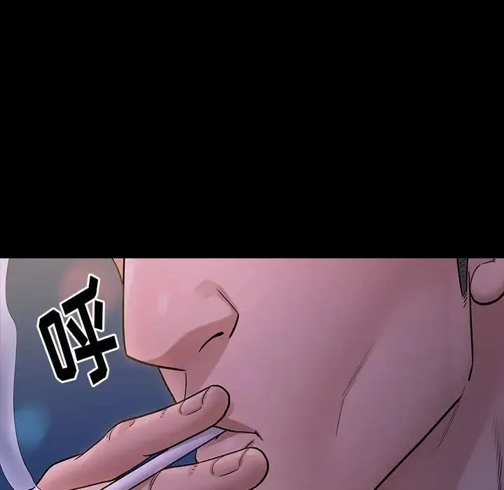 桃花 第39話 第163页