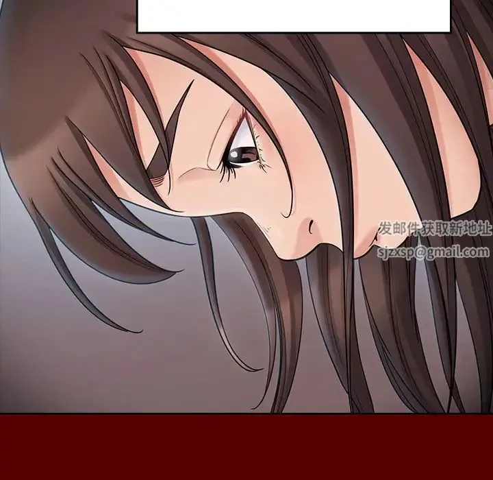 桃花 第39話 第120页