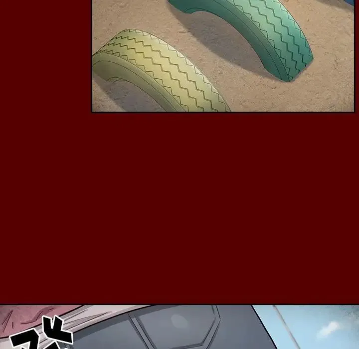 桃花 第39話 第23页