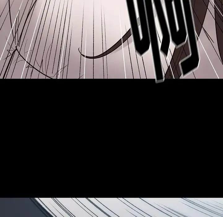 桃花 第39話 第8页