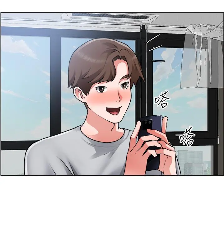 诚征粗工 第29话-主任的秘密玩具 第26页