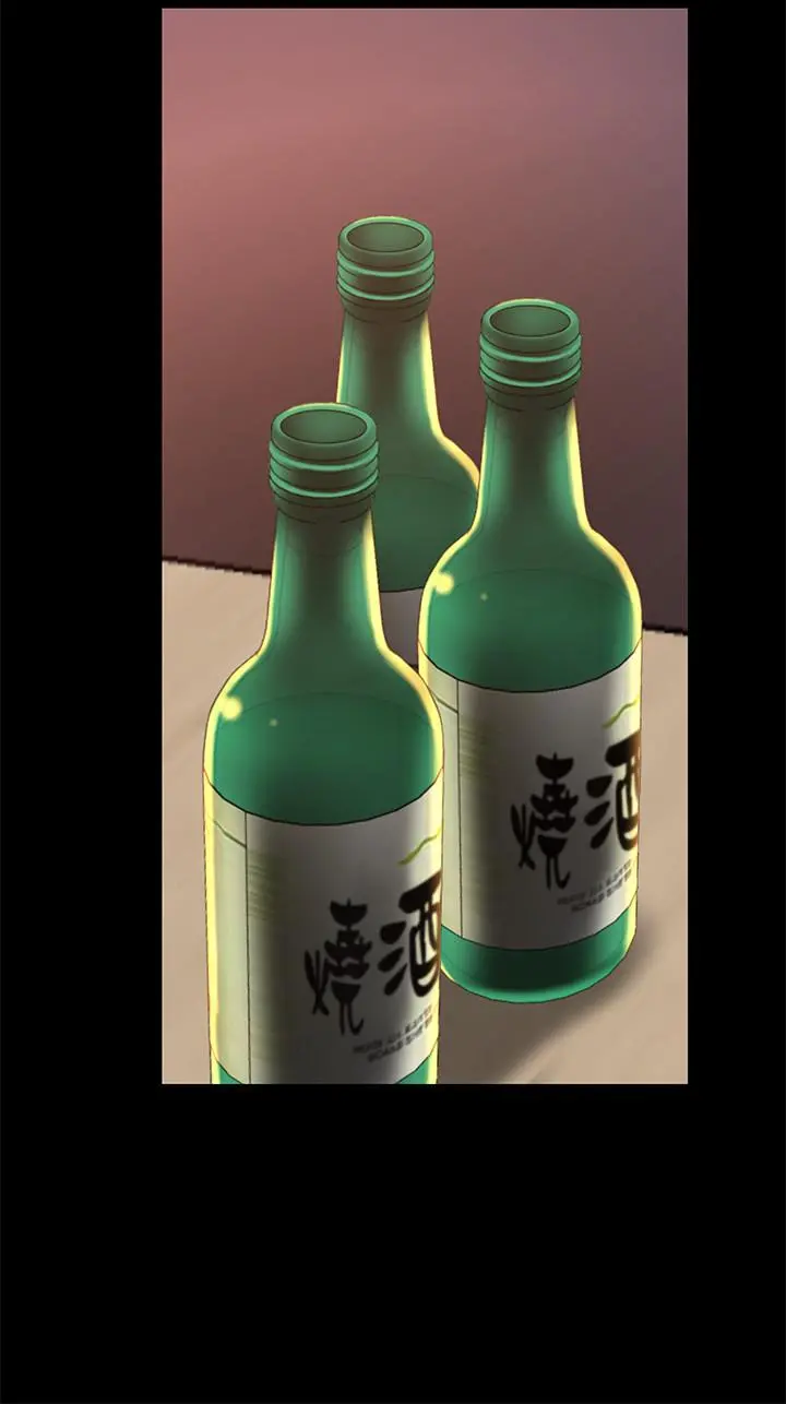 我们的特殊关係 第50话-中出我吧 第27页