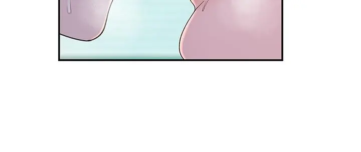 我们的特殊关係 第37话-透过丝袜的破洞磨蹭下体 第17页
