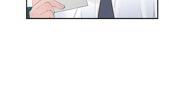 我们的特殊关係 第89话-在婚宴会馆的火热洞房 第34页