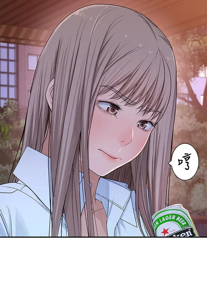 我们的特殊关係 第40话-纯欣酒后被揭穿的谎言 第29页
