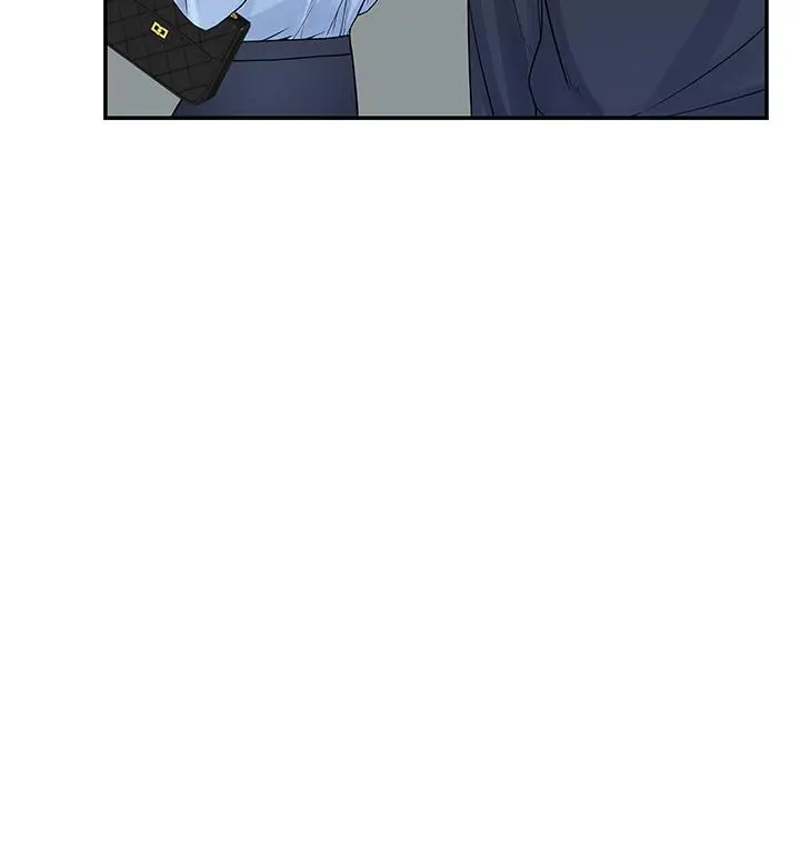 我们的特殊关係 第45话-十年前的愿望券 第20页