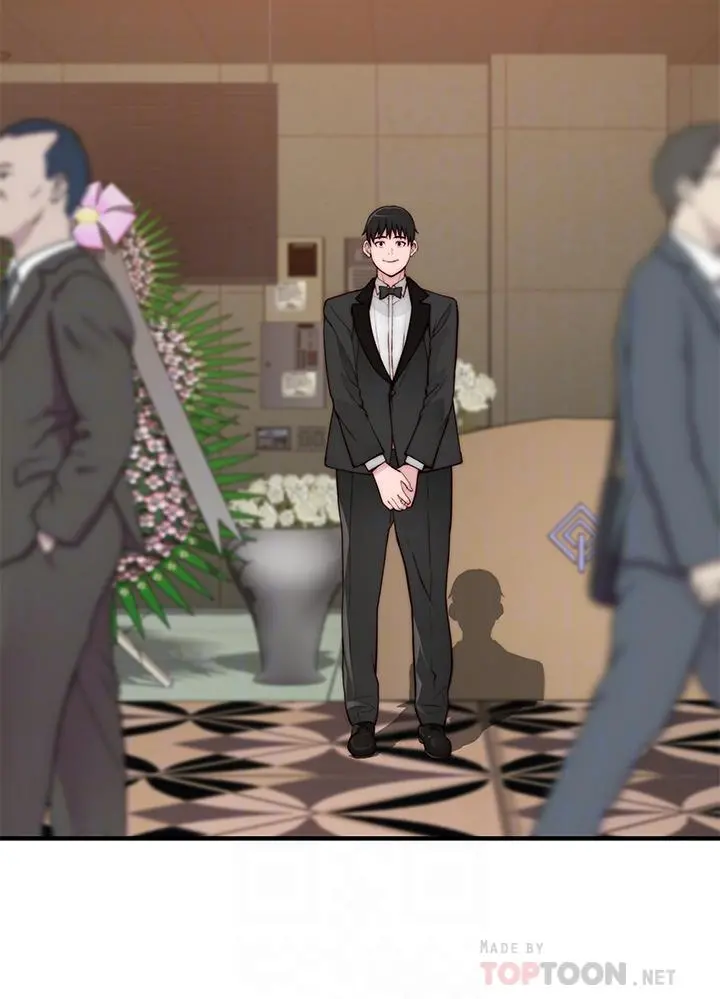 我们的特殊关係 第90话-特殊关係的终点和新的起点 第6页