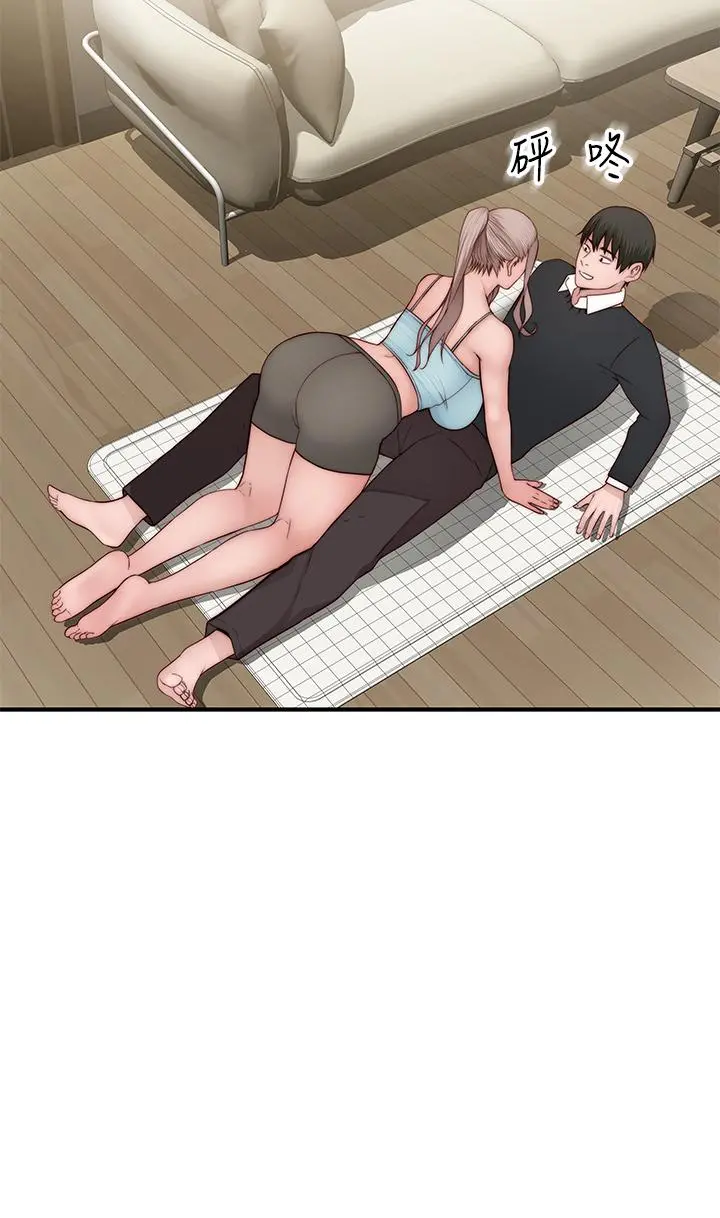 我们的特殊关係 第81话-爽到恍惚的乳交服务 第43页
