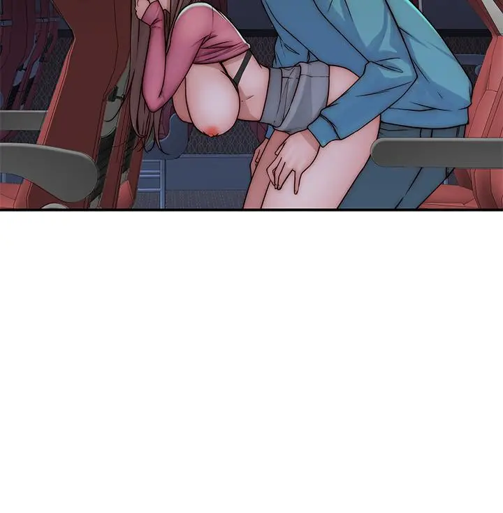 我们的特殊关係 第71话-圣诞节就是要送礼物 第21页