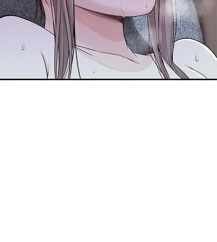 我们的特殊关係 第57话-想喝母乳吗 第17页