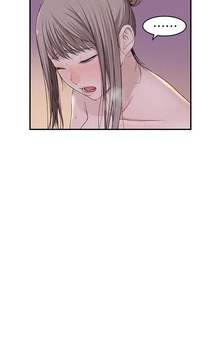 我们的特殊关係 第57话-想喝母乳吗 第39页