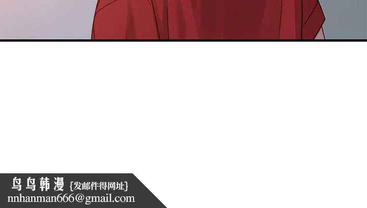 我们的特殊关係 第62话-纯欣的调教play 第26页