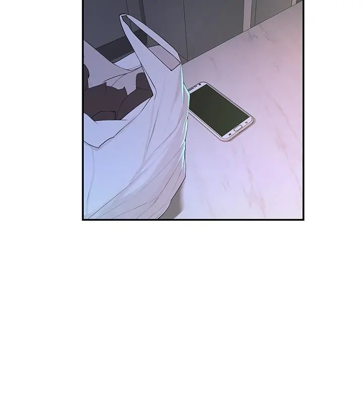 我们的特殊关係 第31话-你怎么会在这里 第15页