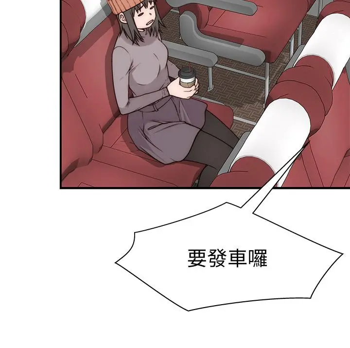 我们的特殊关係 第72话-在饭店高级套房度过甜蜜夜晚 第30页