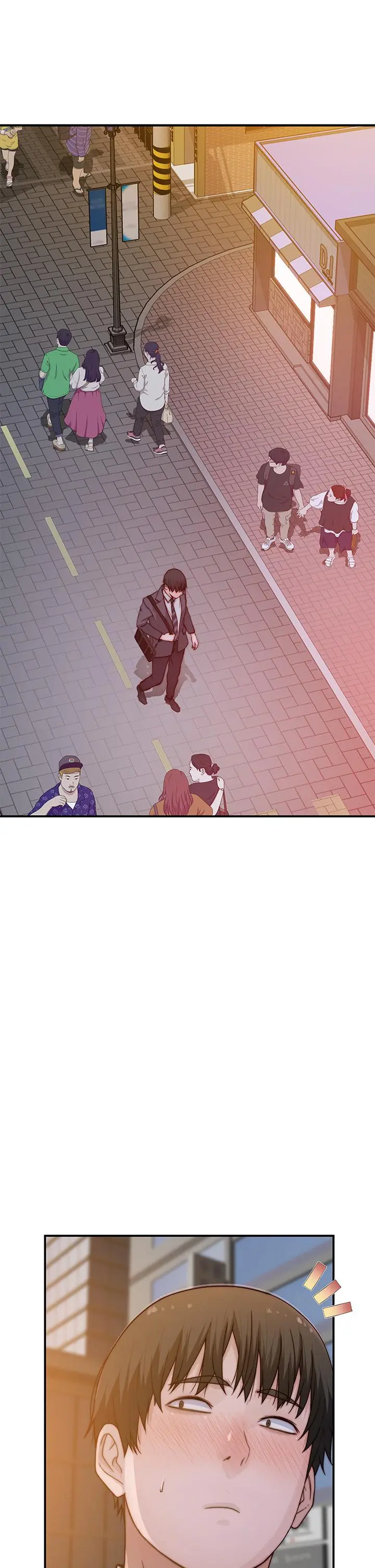 我们的特殊关係 第86话-在充满回忆的地方求婚 第40页