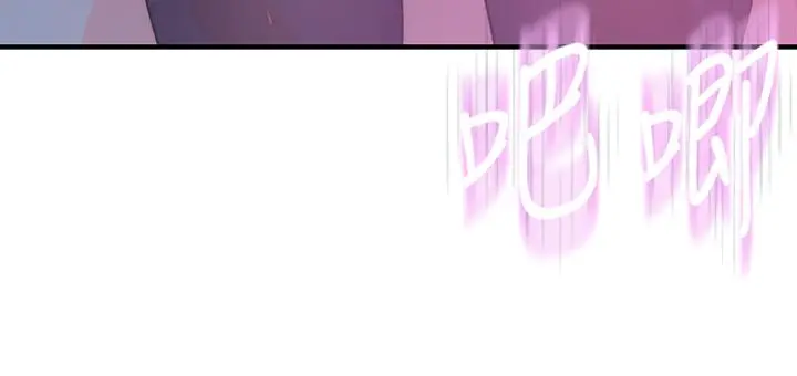 我们的特殊关係 第74话-似曾相似的姿势 第32页