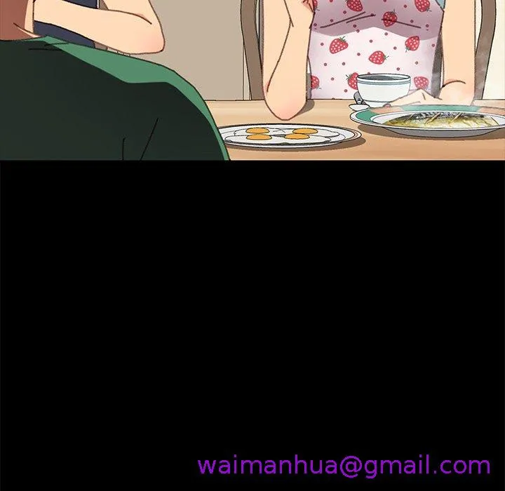 危机四伏的家庭生活 第38话 第29页
