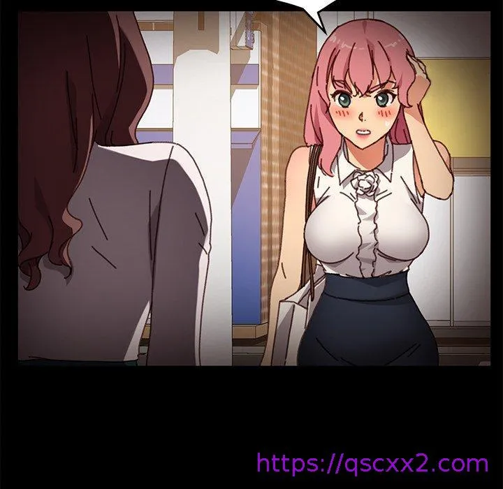 危机四伏的家庭生活 第38话 第81页