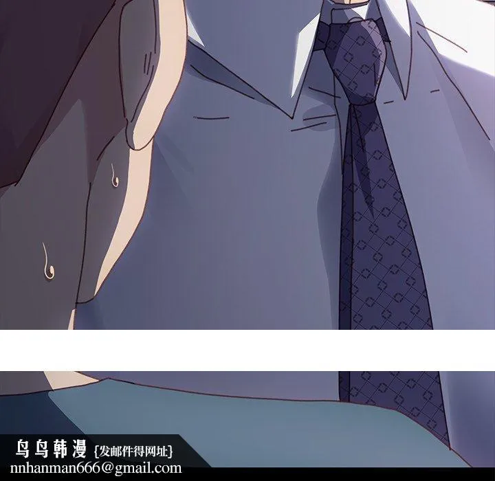 危机四伏的家庭生活 第38话 第191页