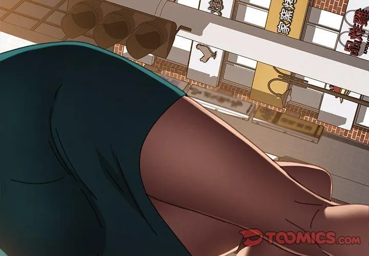 危机四伏的家庭生活 第38话 第4页
