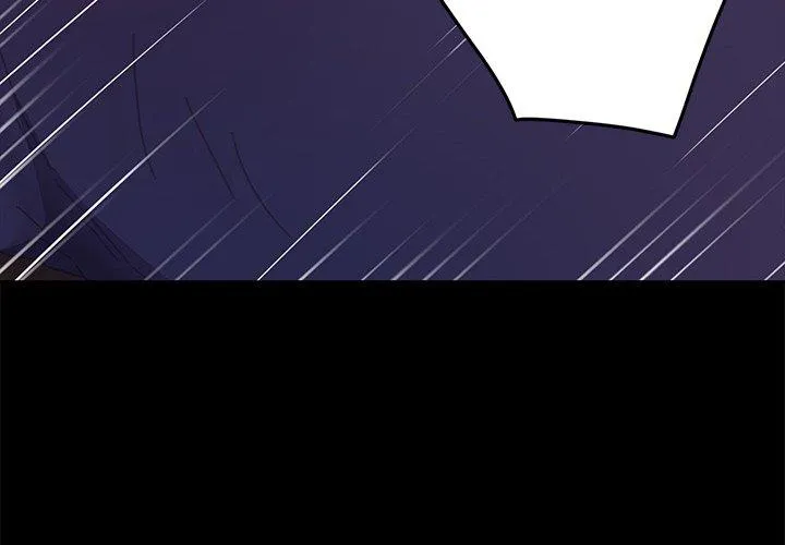 危机四伏的家庭生活 第52话 第4页