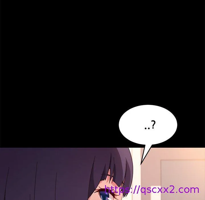危机四伏的家庭生活 第52话 第73页