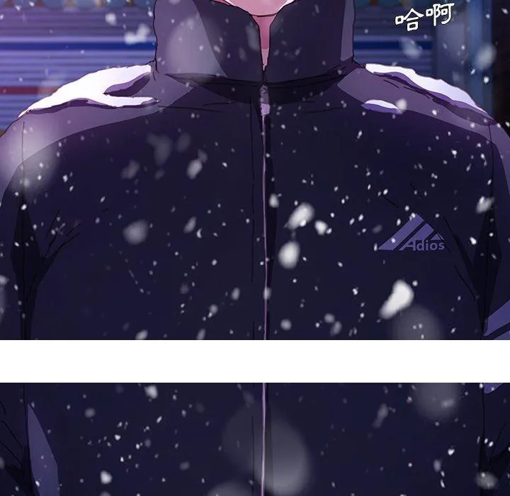 危机四伏的家庭生活 第52话 第174页