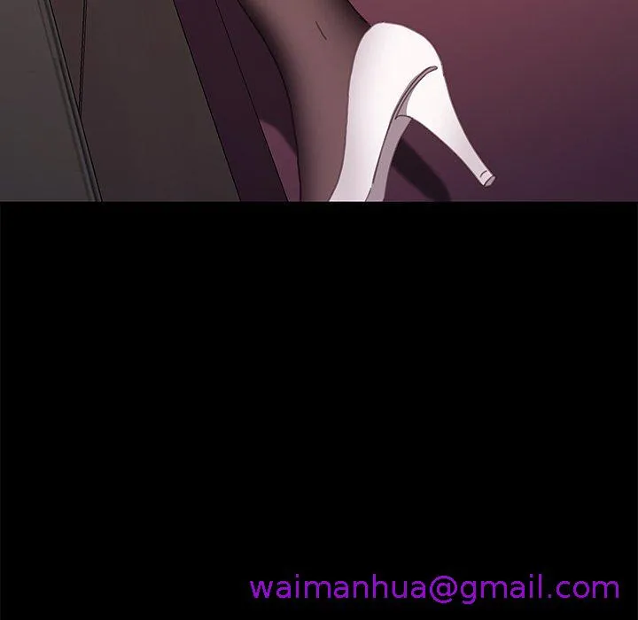 危机四伏的家庭生活 第52话 第45页