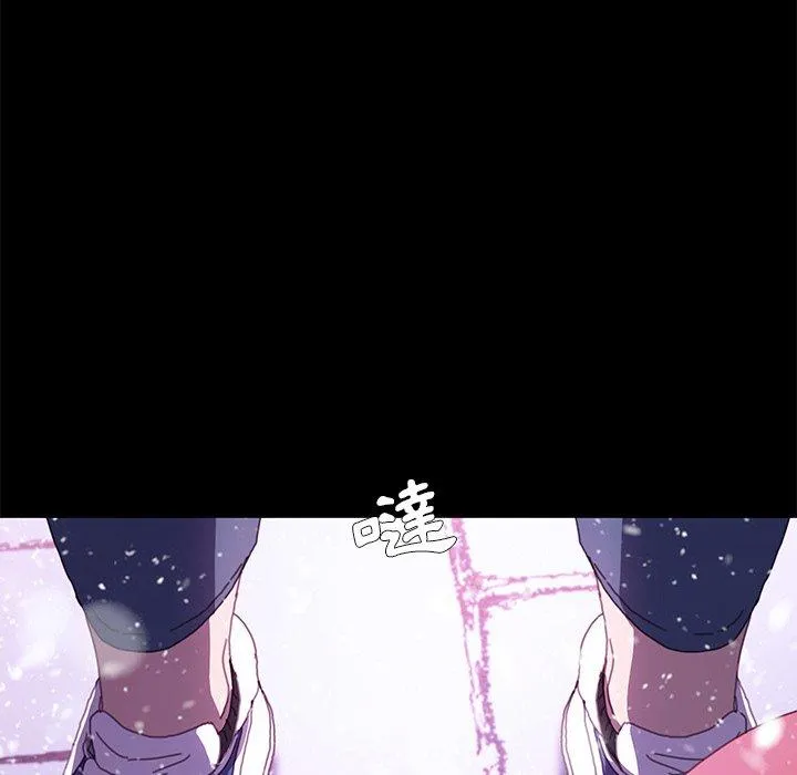 危机四伏的家庭生活 第52话 第168页