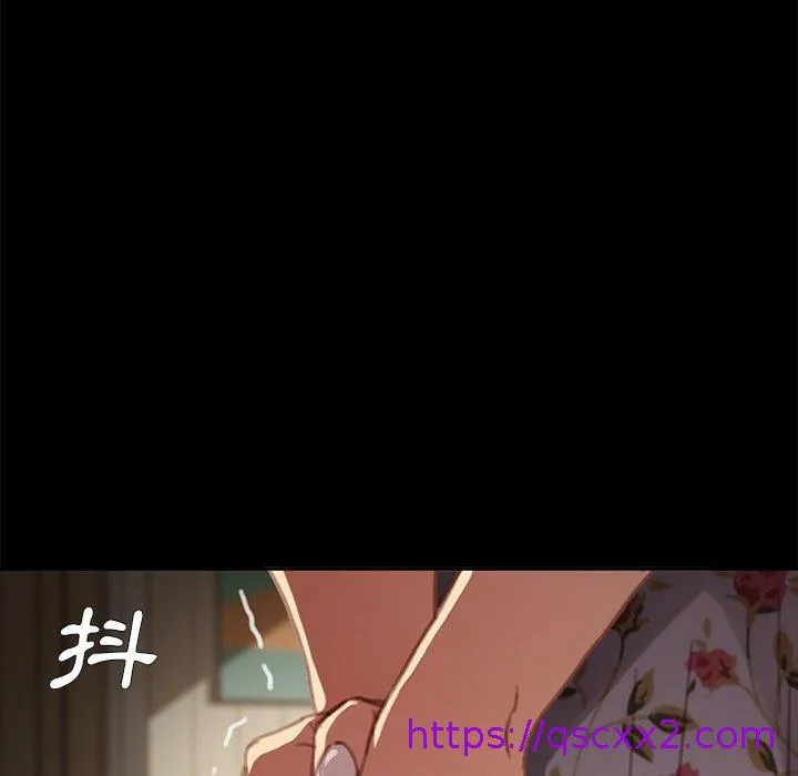 危机四伏的家庭生活 第30话 第152页